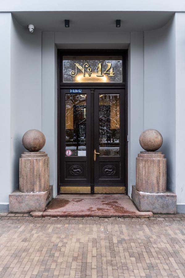 Smart Park View Studio In Heart Of Riga 5 Min To Old Town Kültér fotó